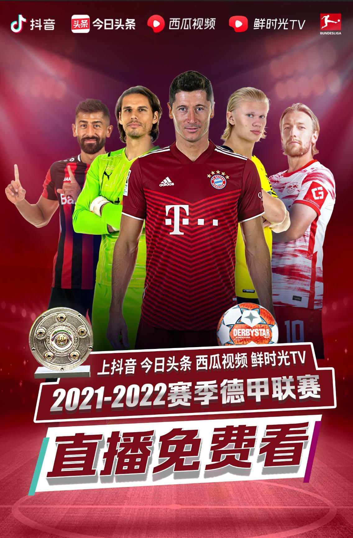 进步